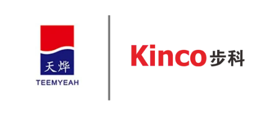 步科與天燁集團(tuán)簽署戰(zhàn)略合作協(xié)議 共同布局食品行業(yè)互聯(lián)網(wǎng)銷(xiāo)售新生態(tài)