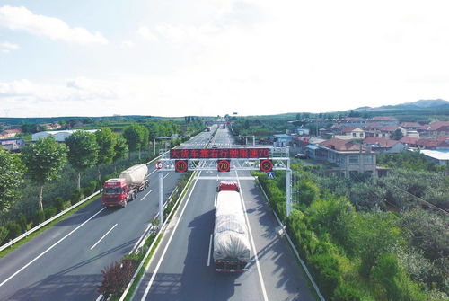 g204煙滬線 萊陽段 成為全國首條精品智慧干線公路標志工程