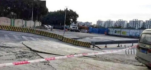 順德大良甲子路啟智學校對出路段路面沉降 最新情況是